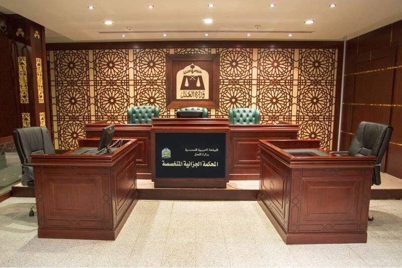 خبرنگاران حکم اعدام برای هفت نفر در عربستان صادر شد خبرنگاران حکم اعدام برای هفت نفر در عربستان صادر شد