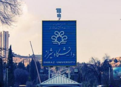 تلاش دانشگاه شیراز برای ایجاد زیست بوم نوآورانه و کارآفرینانه دانش بنیان خبرنگاران
