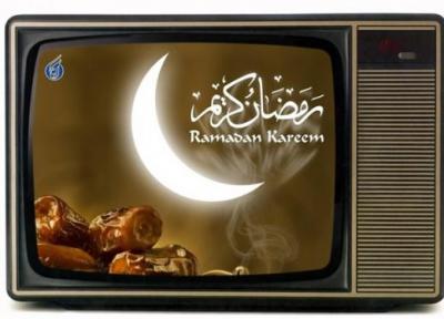 چه سریال هایی در ماه رمضان پخش می گردد؟