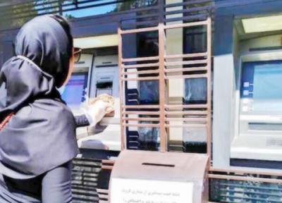 سود سهام عدالت یک ماه دیگر واریز می شود؟