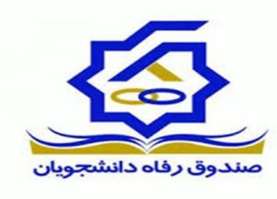 طرح ارتقاء آشپزخانه دانشگاه ها کلید خورد