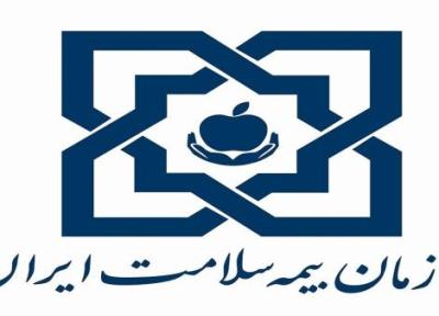 بیش از 80 درصد نسخه ها الکترونیکی هستند
