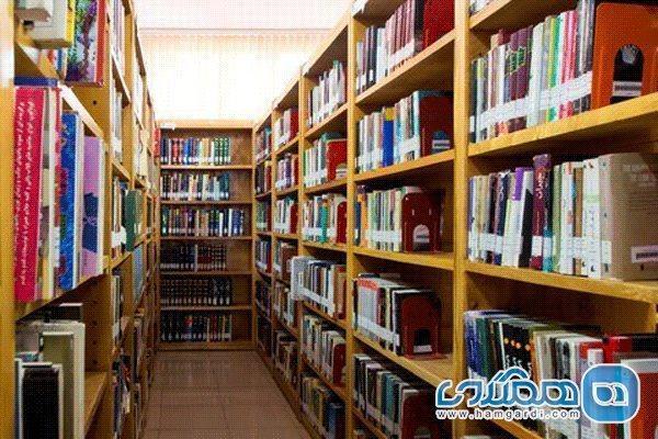 نحوه و زمان فعالیت کتابخانه های عمومی در نوروز اعلام شد نحوه و زمان فعالیت کتابخانه های عمومی در نوروز اعلام شد