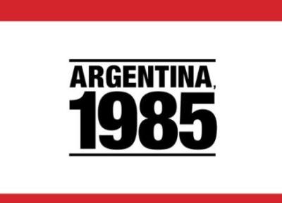 سینمای 2022 ، 7 قاب از فیلم آرژانتین، 1985 ساخته سانتیاگو میتره